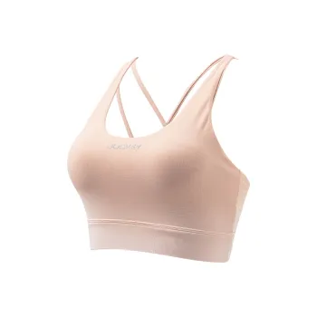 JOCKEY Sport Vests Women's Gradient Pink