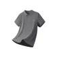[Quick Dry Seamless]Modern Gray (Connected Chest Logo)