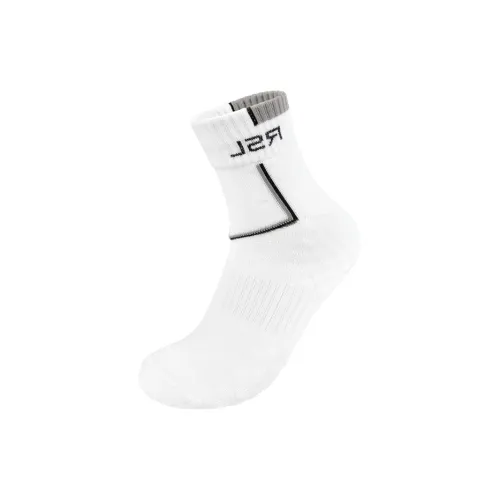 RSL Unisex Basketball Socks