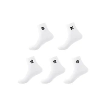 MIIOW Men Socks