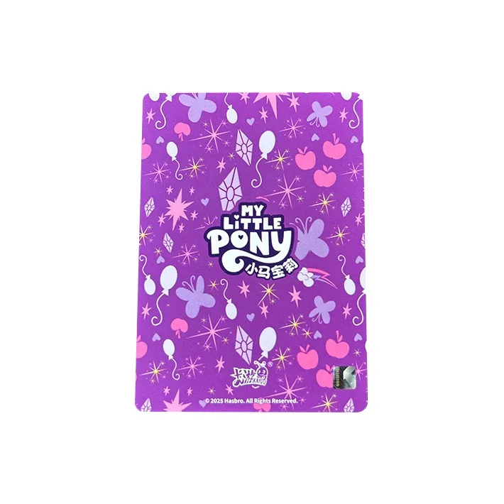 KAYOU My Little Pony, Rainbow Dash Rainbow Bag Fourth Edition XR Card IP/Anime Cards 1 Pc-1