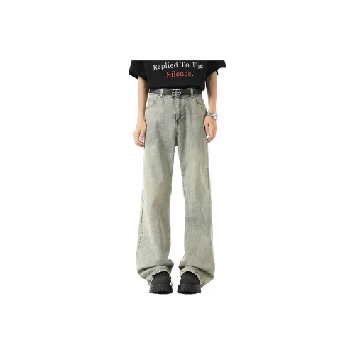 FORCEPULR Jeans Unisex