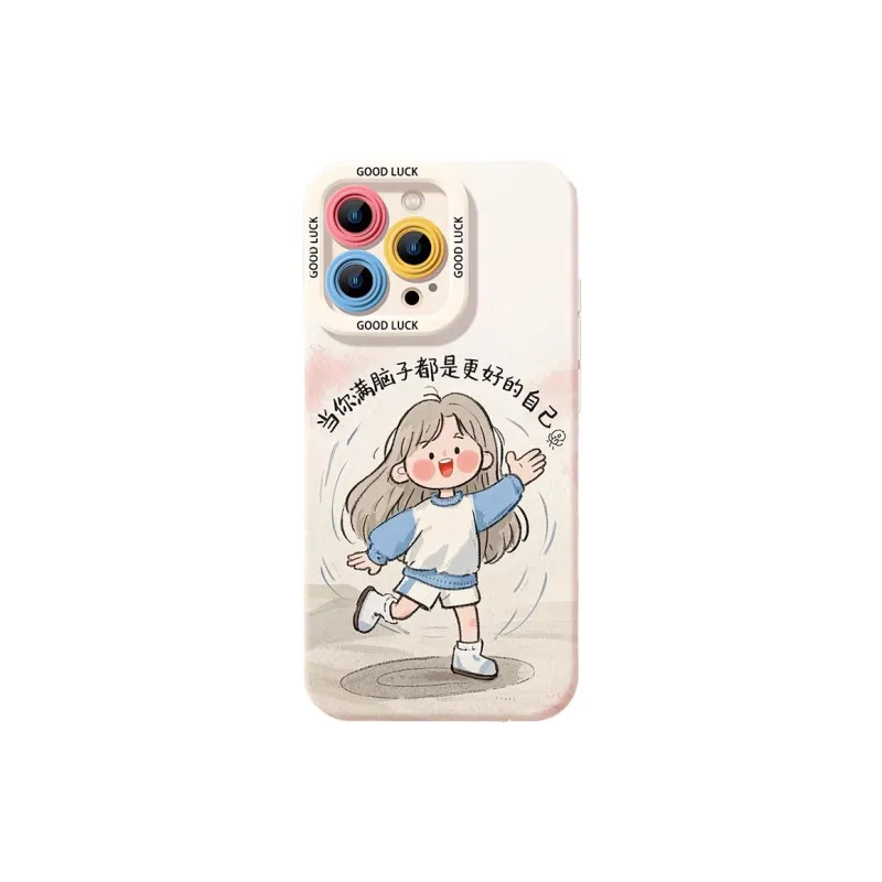 HASEE Phone Cases-2