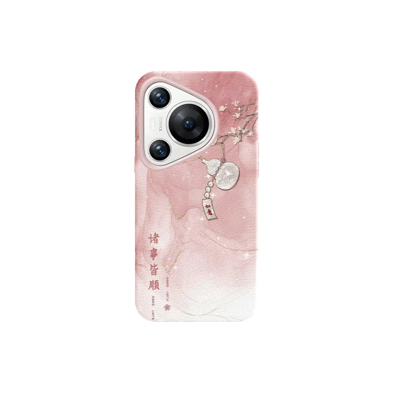YIBAOBAO Phone Cases-3