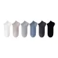 Cloud White+Tail Black+Light Gray+Dark Gray+Dusty Blue+Sand