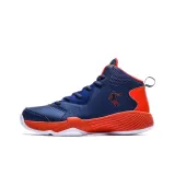 Blue Orange