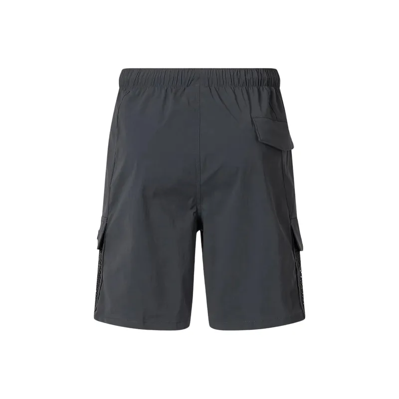 Columbia Painted PeakSportswear Cargo Shorts Men's Cool Gray-1