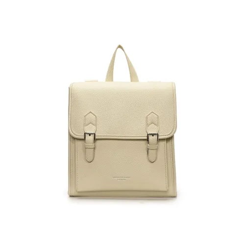 Single Warehouse PU Backpack Women's White/Silver/Yellow/Black