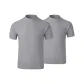 Gray+Gray[Two-Piece Set]