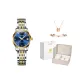 Steel Band Blue Dial[Box Limited Edition]