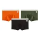 Light Stretch Orange+Light Stretch Green+Light Stretch Black