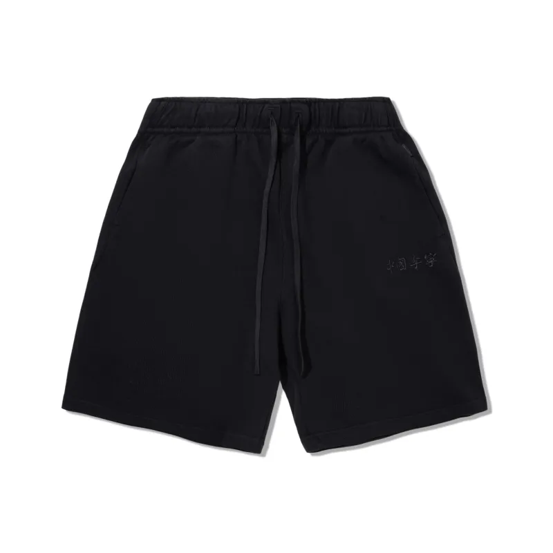 LiNing Casual Shorts Men's Black-0