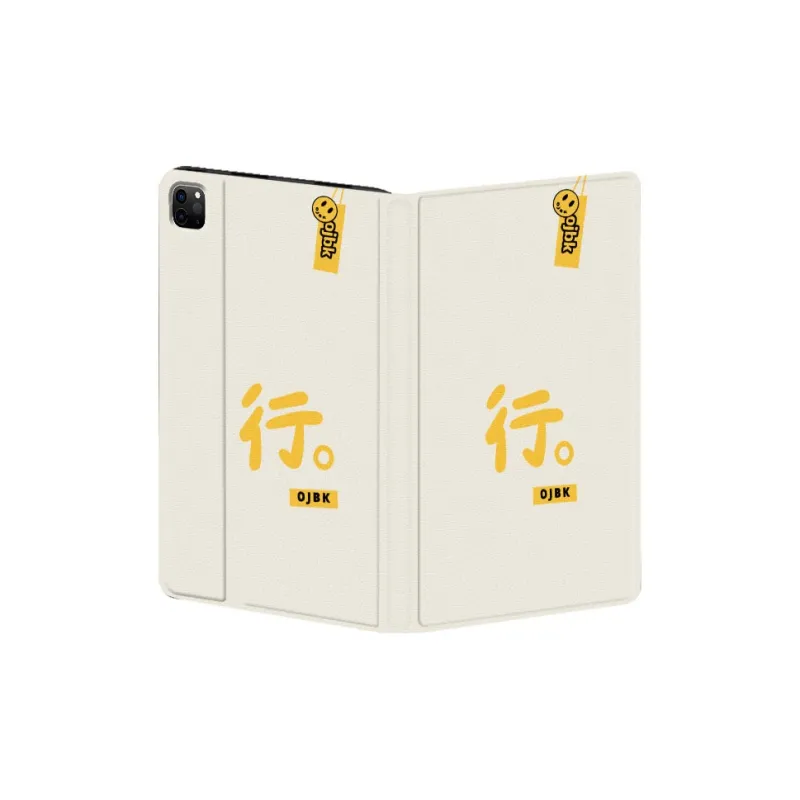 Baochengbao Tablet Protective Cases-2