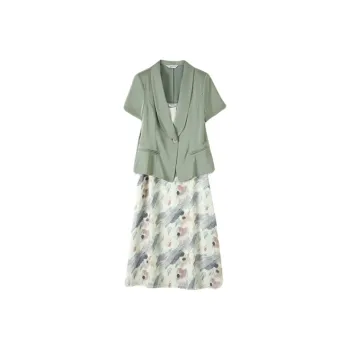 IHIMI Two Piece Skirt Sets Women's Pea Green+Multicolor