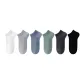 Cloud White+Tail Black+Light Gray+Dark Gray+Dusty Blue+Pond Aqua Green