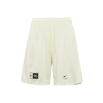 Nike SS23 Resistant High Basketball Series Basketball Shorts Women's Coconut Milk