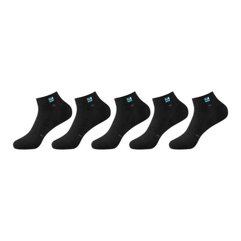 MIIOW Ankle Socks Men's Combo Set-8