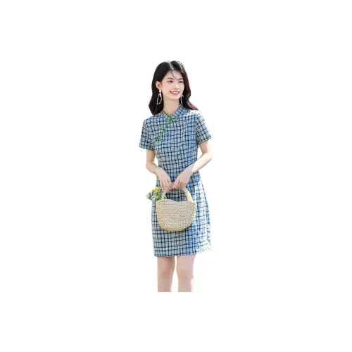 Still Quiet Short Sleeved Dress Women's