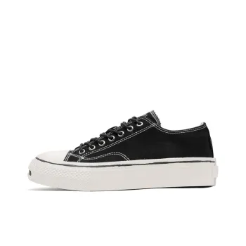 AAA SINCE 1955 Slip Resistant, Abrasion Resistant, Breathable, Height Increasing Low Top Skateboard Shoes Men's