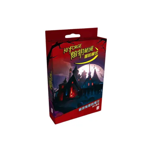 ASMODEE Mystic Realm, Tabletop Game, Adventure Mode, The Fall Of The Gourmand Ghost House, Chinese Edition Board Games