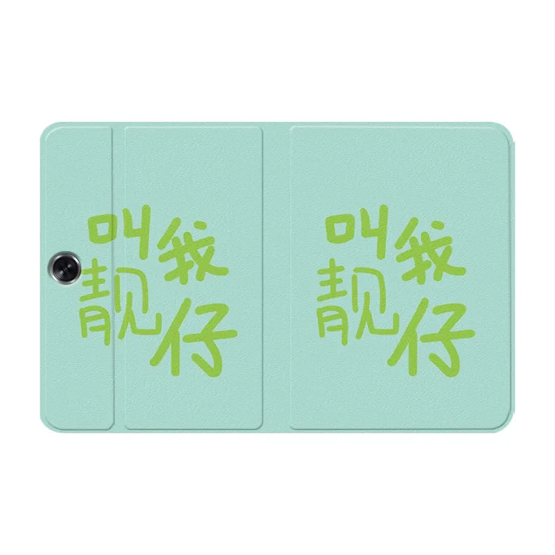 Baochengbao Tablet Protective Cases-23
