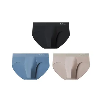 MIIOW Men Underpants
