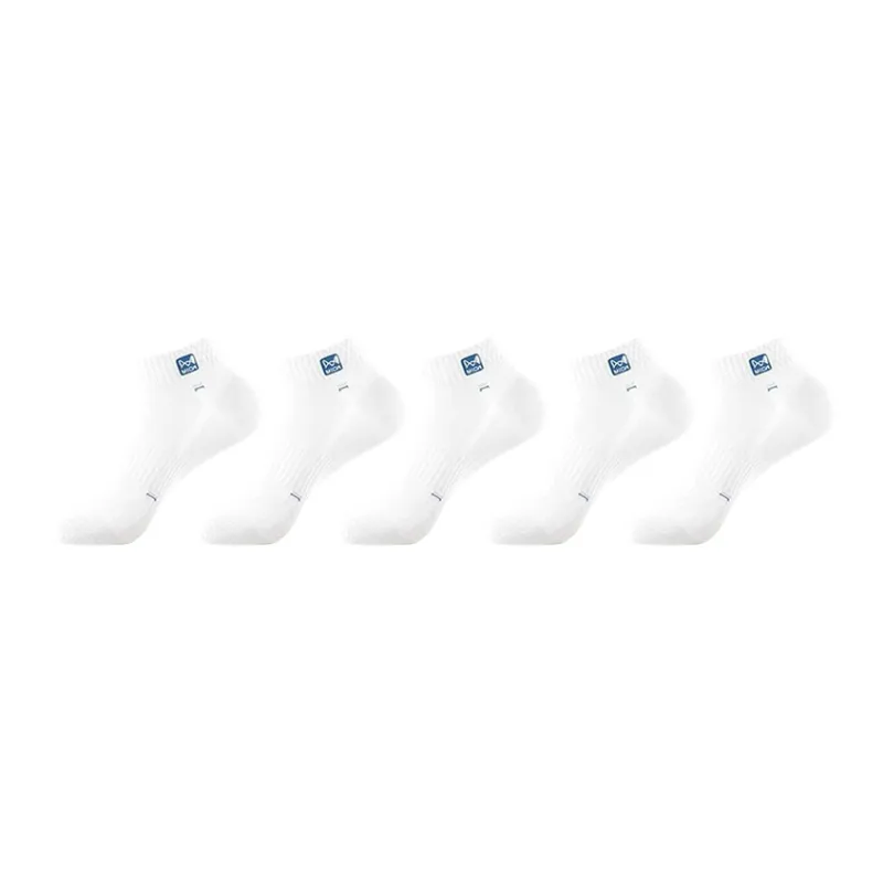 MIIOW Ankle Socks Men's Combo Set-12