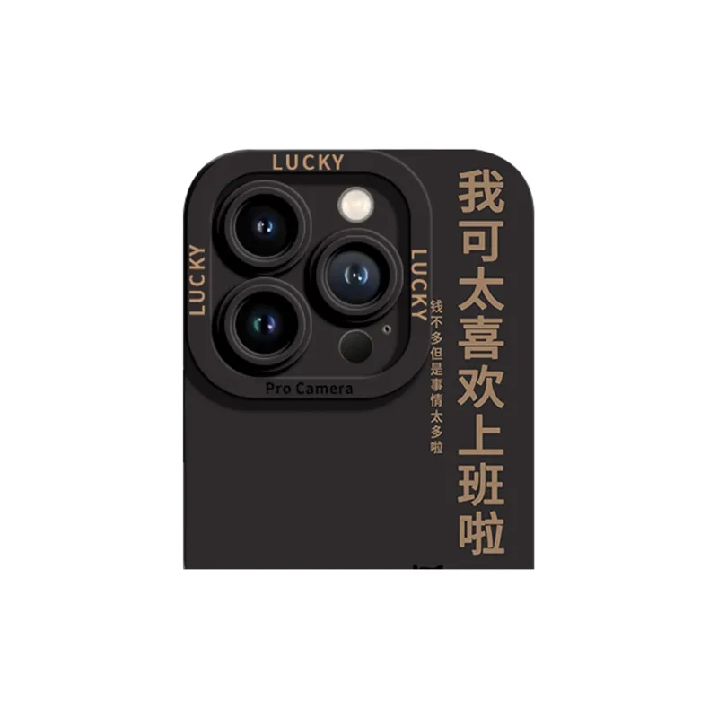 GGUU Phone Cases-7