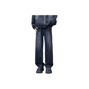 SIL VITIN Jeans Unisex