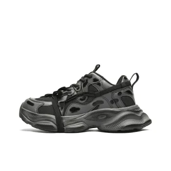Dao Tu Sen Cushioning, Slip Resistant, And Breathable Low Top Chunky Sneakers Unisex