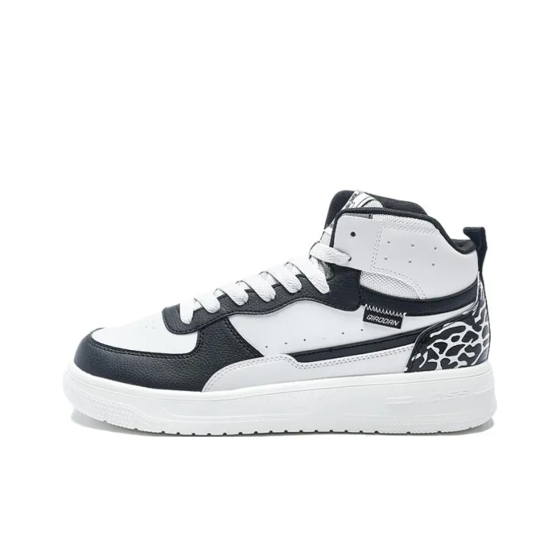 QIAODAN Dry Anti Slip Wear Resistant High Top Skateboard Shoes Men's White Black-0