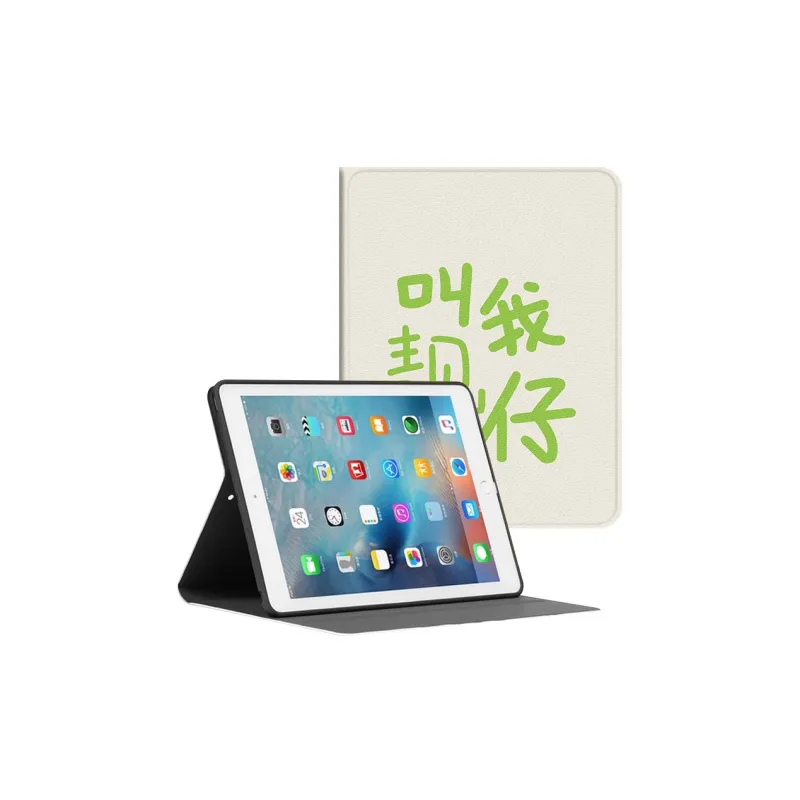 Baochengbao Tablet Protective Cases-1