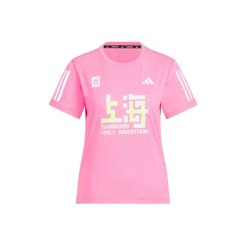 Adidas Climacool Regular T Shirt Women's Bright Pink