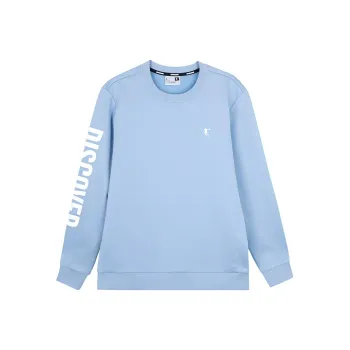QIAODAN Sweatshirt Men's Nova Blue
