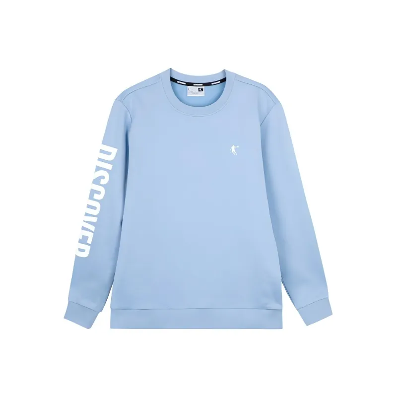QIAODAN Sweatshirt Men's Nova Blue-0