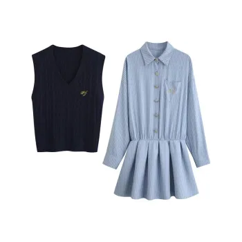 BEAUTIFUL CONFESSION Skirt Set Women's