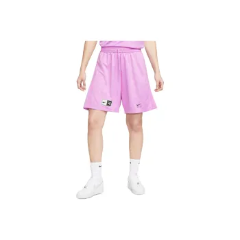 Nike SS23 Resistant High Basketball Series Basketball Shorts Women's Rush Purple Red