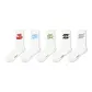 Color Explosion-5 Pack[10A Antibacterial Odor-Resistant]
