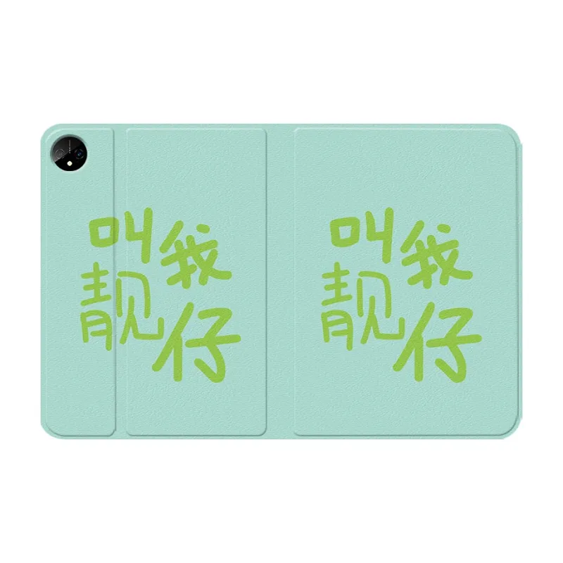 Baochengbao Tablet Protective Cases-23