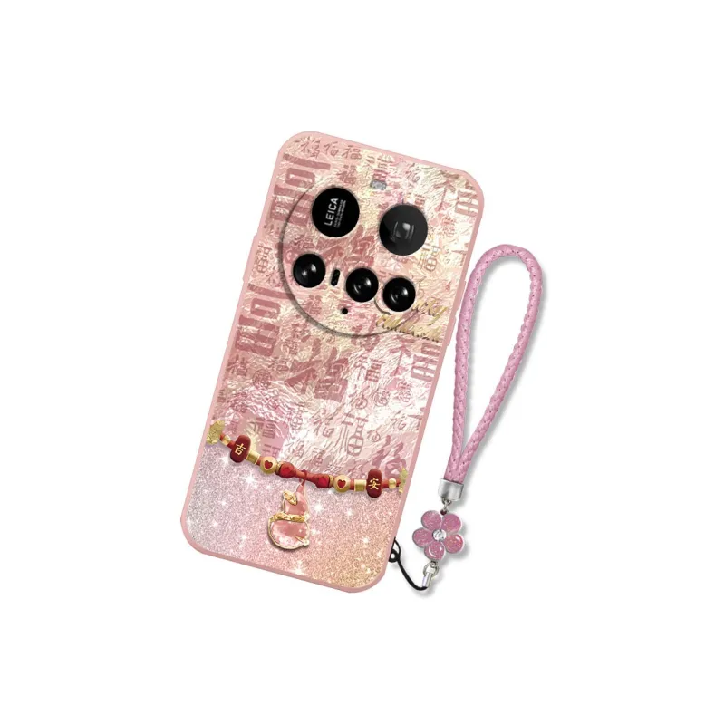 TENGCHI Phone Cases-1