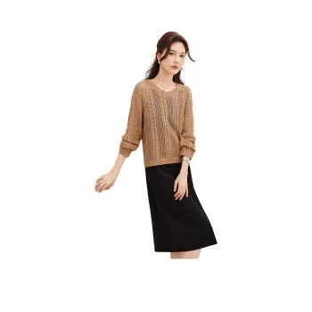 TERRE BLEUE Skirt Set Women's Coffee