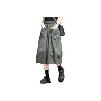 You Cow Me Pants Casual Long Skirts Women's