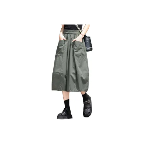 You Cow Me Pants Casual Long Skirts Women's