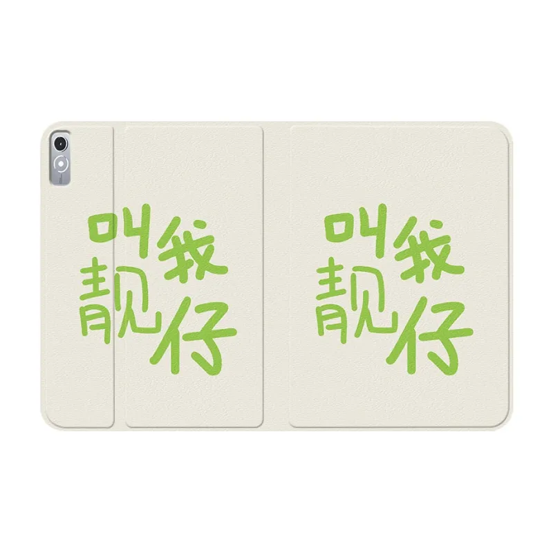 Baochengbao Tablet Protective Cases-3