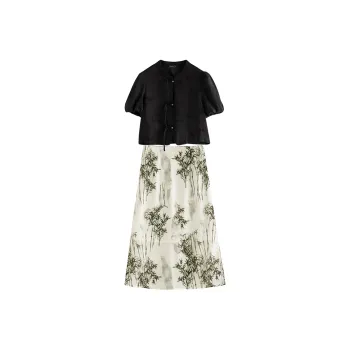 Initial Language Skirt Set Women's Black Apricot