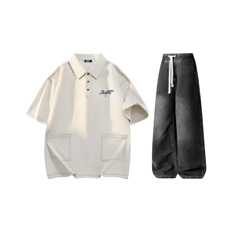 A.X.S.K Casual Sportswear Unisex-6
