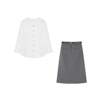 IHIMI Skirt Set Women's White+Charcoal Gray