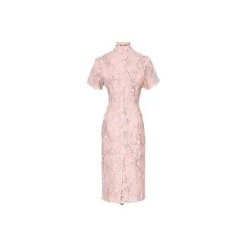 Duffy Fashion Cheongsam Women's Pink