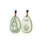 Pig-Amitabha Buddha