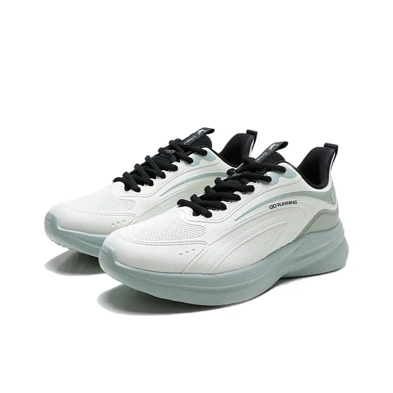 QIAODAN Anti Slip Wear Resistant Low Top Casual Running Shoes Men's Beige Green-2